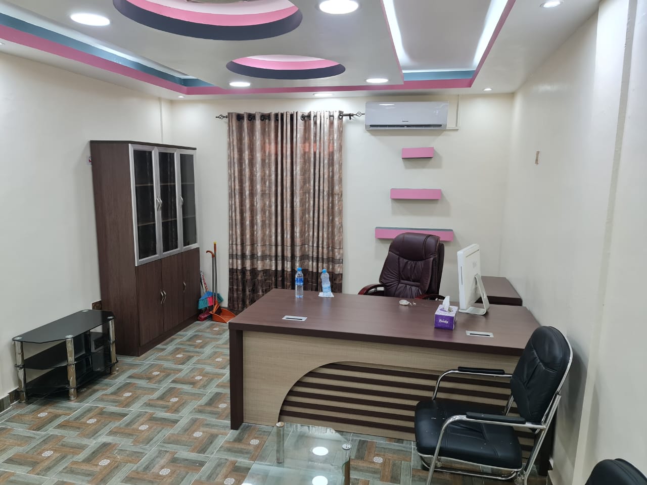 Executive Office