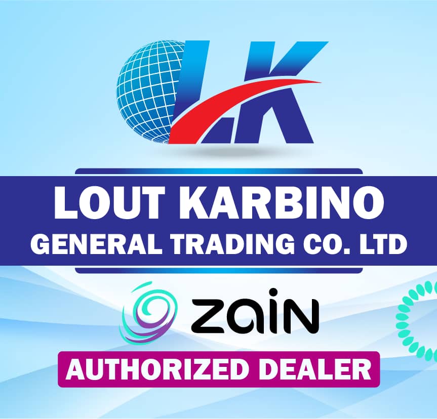 Zain Authorized Dealer Banner